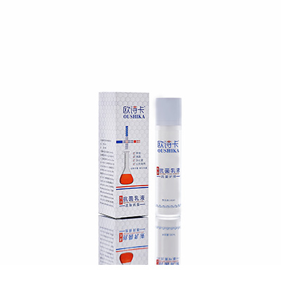 广元多用途抗菌乳液