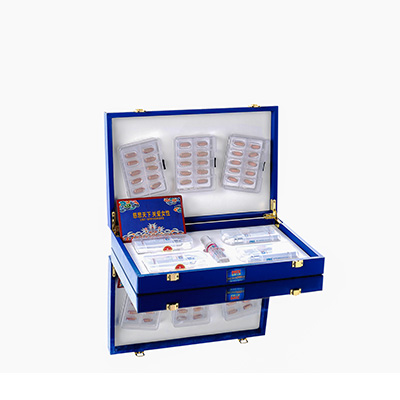 广元爱芯回春综合版