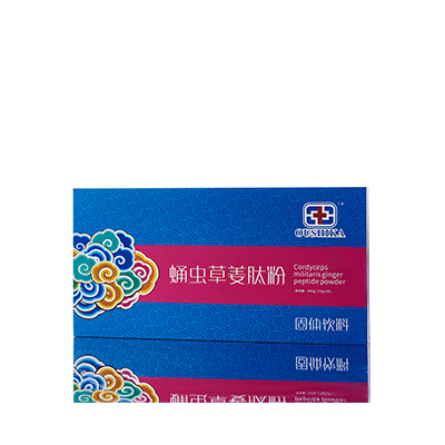 广元调经养气汤